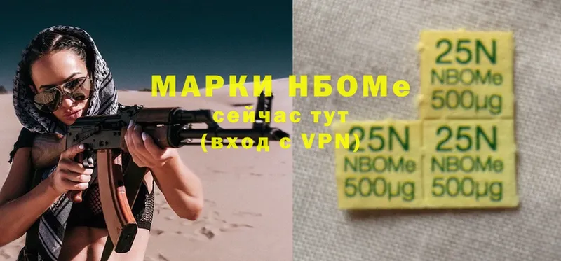 Сколько стоит Ворсма Alpha PVP  ТГК  ГАШИШ  Канабис  Cocaine  МЕФ 